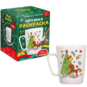 Фарфоровая кружка-раскраска Новогодние игрушки, 350 мл Magic Moments фото 7