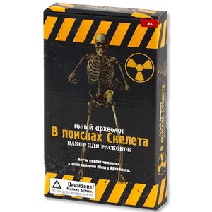 Набор для раскопок "Юный археолог - В поисках скелета" Город игр фото 1