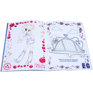 Живая раскраска 3D "Моя маленькая пони. Девочки из Эквестрии: Пинки Пай, Радуга Дэш и Эпплджек" Devar Kids фото 2