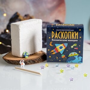 Набор археолога Раскопки: Космические находки Bumbaram фото 1