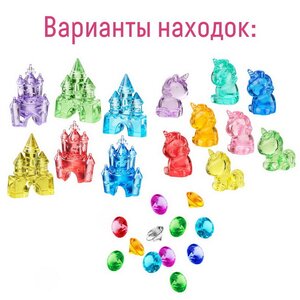 Большой набор археолога Настоящие раскопки: Единорог Bumbaram фото 3