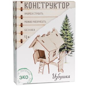 Набор-конструктор Избушка дерево Model Toys фото 2