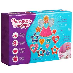 Набор для творчества Раскрась и подари: Ангел Раскрась и подари фото 5