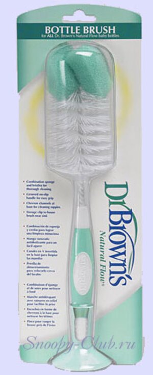 Ершик для бутылочек фирмы Dr.Browns