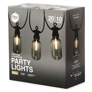 Гирлянда из лампочек Smoky Party Lights 10 м, 20 ламп, теплые белые LED, черный ПВХ, соединяемая, IP44 Winter Deco фото 13