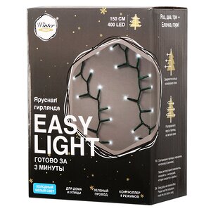 Ярусная гирлянда на елку 150 см Easy Light, 400 холодных белых LED, зеленый ПВХ, контроллер, IP44 Winter Deco фото 10