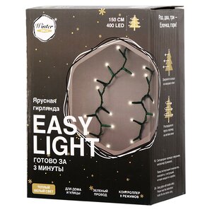 Ярусная гирлянда на елку 150 см Easy Light, 400 теплых белых LED, зеленый ПВХ, контроллер, IP44 Winter Deco фото 13