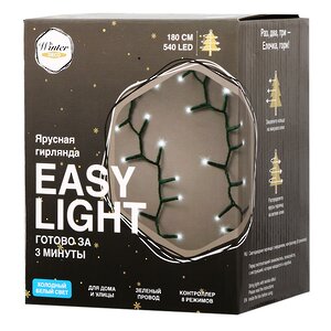 Ярусная гирлянда на елку 180 см Easy Light, 540 холодных белых LED, зеленый ПВХ, контроллер, IP44 Winter Deco фото 11