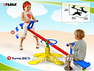 Качалка-балансир (2 в 1)