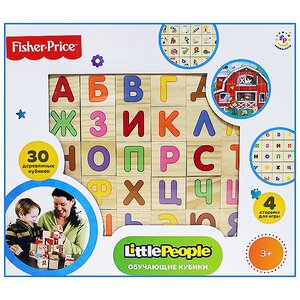 Развивающие кубики Алфавит, 30 шт, дерево Fisher Price фото 1