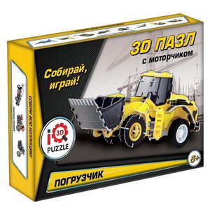 3D пазл Погрузчик с моторчиком,  53 элемента, 20 см IQ Puzzle фото 2