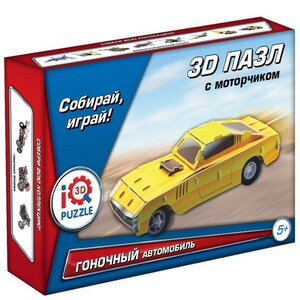 3D пазл Жёлтый гоночный автомобиль с моторчиком, 29 элементов, 9 см IQ Puzzle фото 2