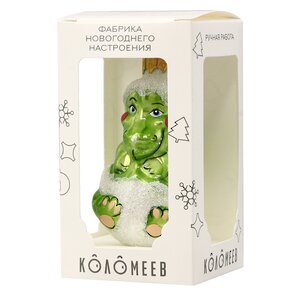 Стеклянная елочная игрушка Дракоша в скорлупе 6 см зеленый, подвеска Коломеев фото 3