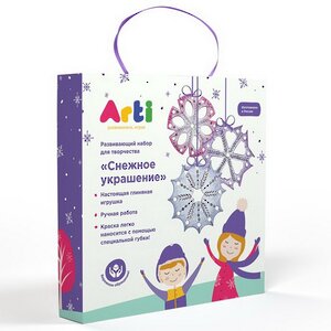 Набор для раскрашивания елочных игрушек Резные Снежинки Arti (Арти) фото 1