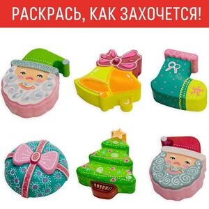 Фигурки для раскрашивания из гипса: Новогодние сказки Раскрась и подари фото 4