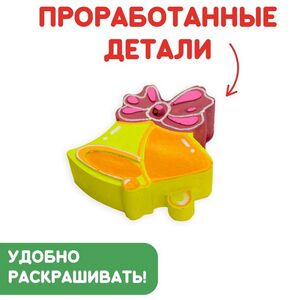 Фигурки для раскрашивания из гипса: Новогодние сказки Раскрась и подари фото 3
