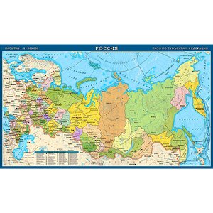 Пазл Карта России - Субъекты РФ, 90 элементов, 42*25 см Гео Трейд фото 1