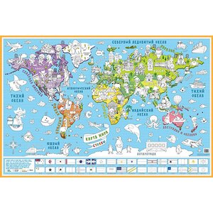 Карта мира - раскраска Страны, настенная, 90*60 см