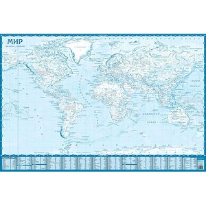Контурная карта мира, настенная 90*60 см АГТ-Геоцентр фото 1