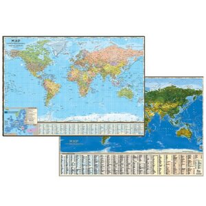 Двусторонняя карта Политический мир и Спутниковая карта мира 58*41 см АГТ-Геоцентр фото 1