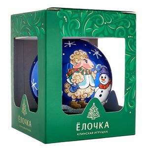 Елочный шар Символ года - Дуэт 8 см синий, стекло Фабрика Елочка фото 5