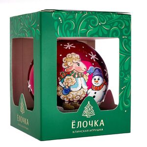 Елочный шар Символ года - Дуэт 8 см вишнёвый, стекло Фабрика Елочка фото 5