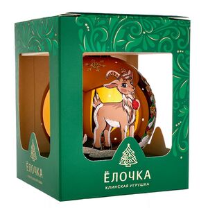 Елочный шар Символ года - Козлик у ёлочки 8 см золотой, стекло Фабрика Елочка фото 6