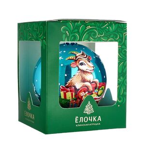 Елочный шар Символ года - Козлик с подарками 9 см бирюзовый, стекло Фабрика Елочка фото 5