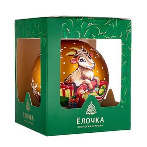 Елочный шар Символ года - Козлик с подарками 9 см золотой, стекло Фабрика Елочка фото 5