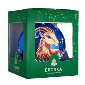 Елочный шар Символ года - Красуля синий 10 см, стекло Фабрика Елочка фото 5