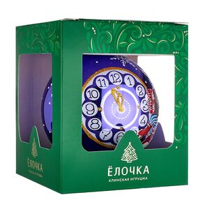 Елочный шар Символ года - Козлик и Часы 10 см фиолетовый, стекло Фабрика Елочка фото 7