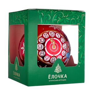 Елочный шар Символ года - Козлик и Часы 10 см красный, стекло Фабрика Елочка фото 7