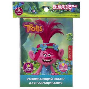 Детский набор для выращивания - открытка Тролли: Розочка Вырасти меня фото 1