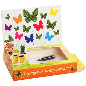Подарочный набор Живая открытка - Хорошего настроения, с бабочками Happy Plant фото 3