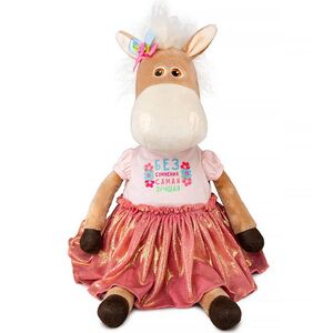 Мягкая игрушка Лошадка - Лурдес Шелдон 30 см Budi Basa фото 2