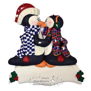 Елочная игрушка "Семейка Пингвинов", 11 см, подвеска Царь Елка фото 1