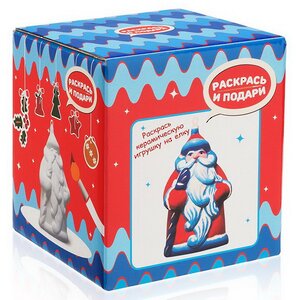 Новогодний набор для творчества Раскрась и подари - Елочная игрушка Дед Мороз 9 см