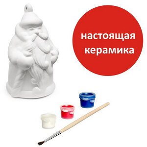 Набор для творчества Раскрась и подари - елочная игрушка Дед Мороз, керамика Раскрась и подари фото 3