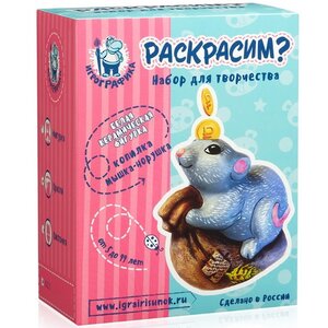 Керамическая копилка - раскраска Мышка-норушка Master IQ (Мастер Айкью) фото 1