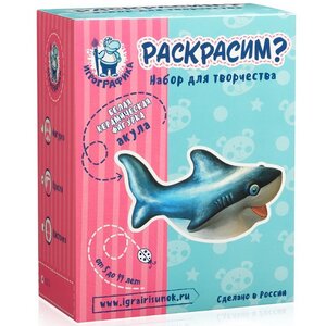 Керамическая фигурка - раскраска Акула