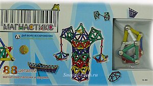 Конструктор Magnastix IV-88