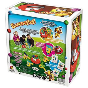 Детская настольная игра Барбосики Asmodee фото 3