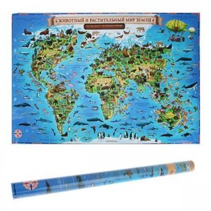 Карта мира для детей Животный и растительный мир 101*69 в тубусе Globen фото 2