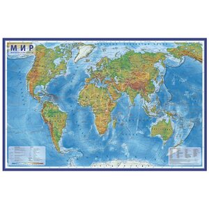 Физическая карта мира 101*66 см, 1:29М, в тубусе Globen фото 1
