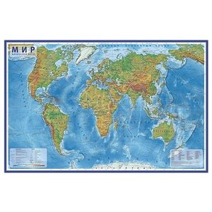 Интерактивная физическая карта мира 59*39 см, 1:49М Globen фото 1