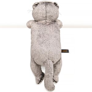 Мягкая игрушка Кот Басик в очках 27 см Budi Basa фото 6