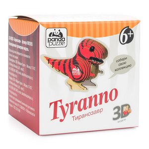 Пазл 3D Тираннозавр 22 элемента, 11*7 см, гофрокартон Panda Puzzle фото 2