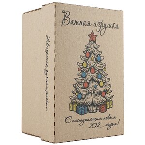 Ватная елочная игрушка Аннушка с коромыслом 13 см, подвеска Winter Deco фото 10