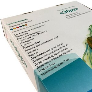 Набор для рисования на воде Эбру - Мастер 6 цветов Mimi (Мими) фото 5