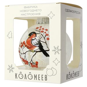 Стеклянный елочный шар Задумчивый снегирь 10 см Коломеев фото 2